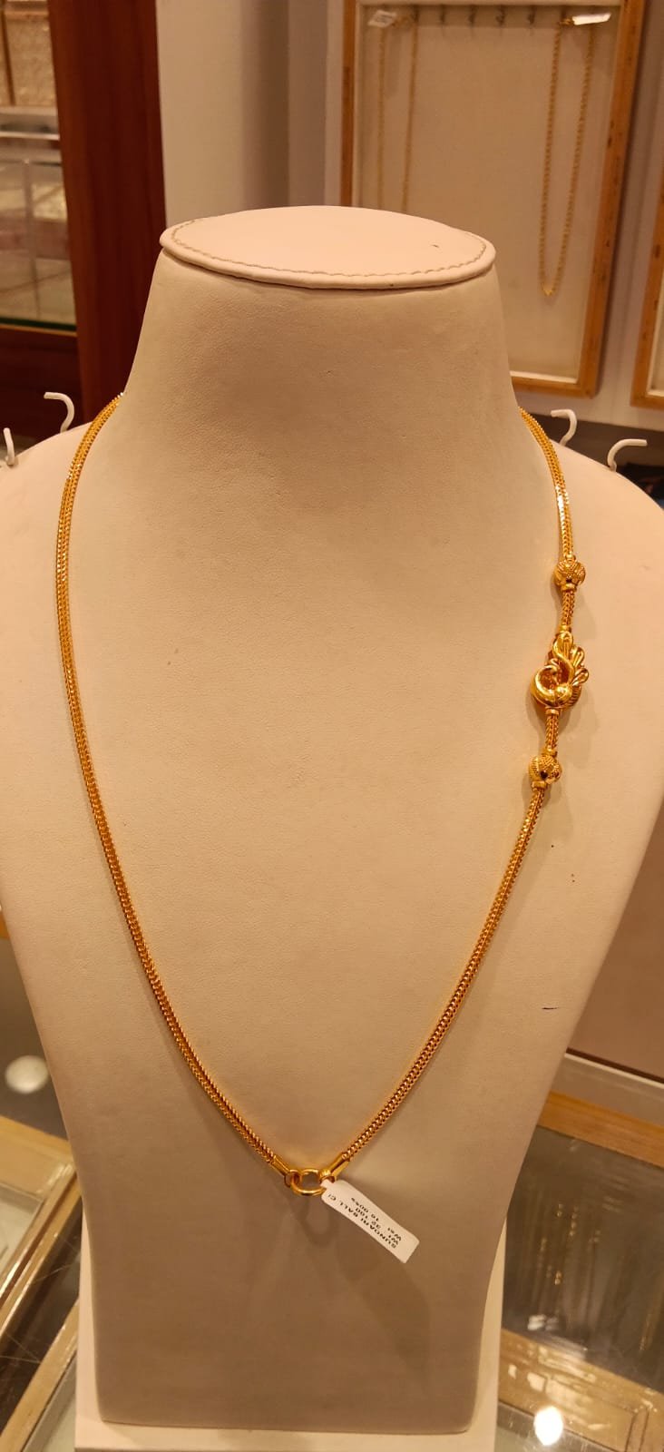 Long Thali Chain